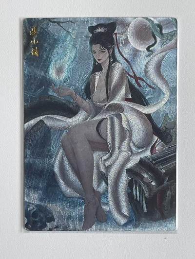 NO.9期 周末去哪爽？金牌大拍场！一站式配齐，方便凑单！（周6晚6点半截拍，卖家送拍0抽成！） - 轩辕春秋 流光魅影 聂小倩 粗闪