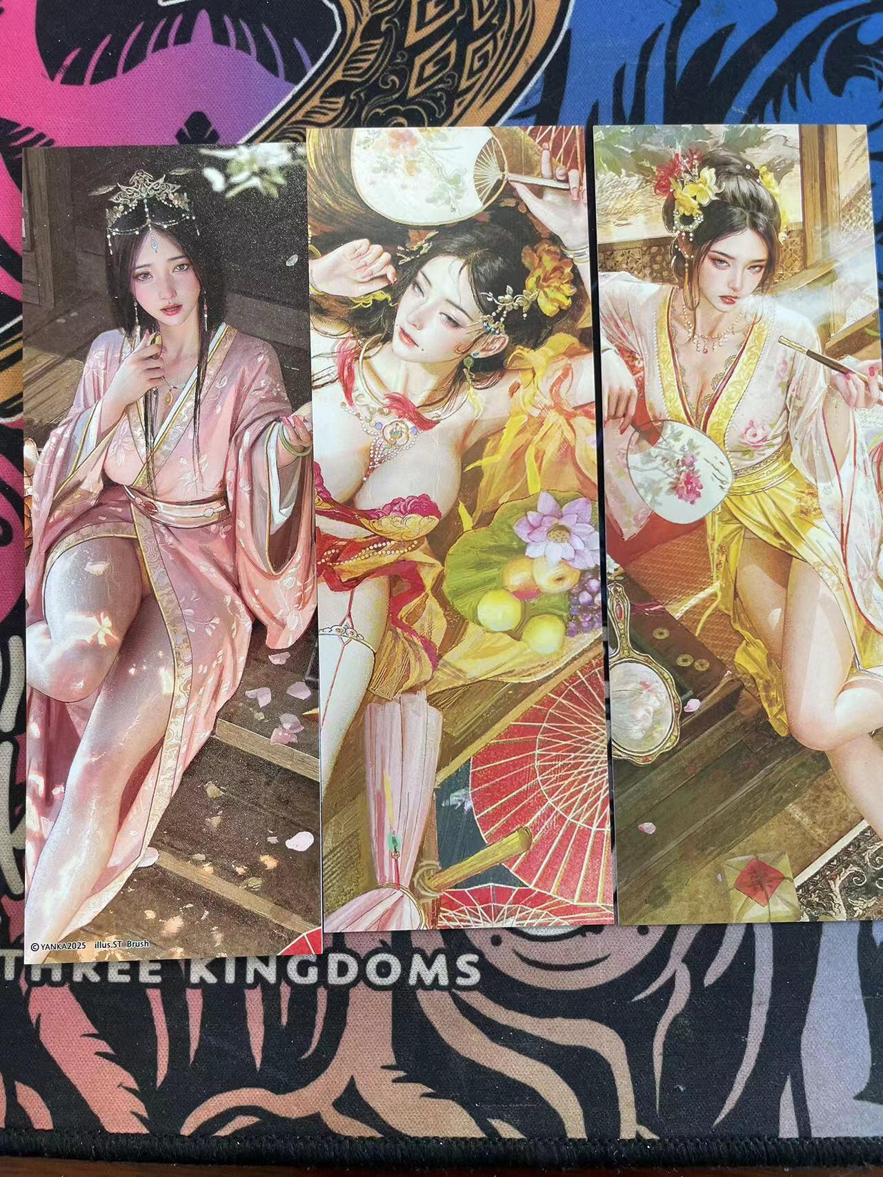 寸草不生拍卖会 第八期 （星期三结拍 持续收拍中）
