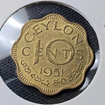 KK钱币收藏小铺 第338场 2月预留时间 周末发货 - 1951英属锡兰10分 深打状态