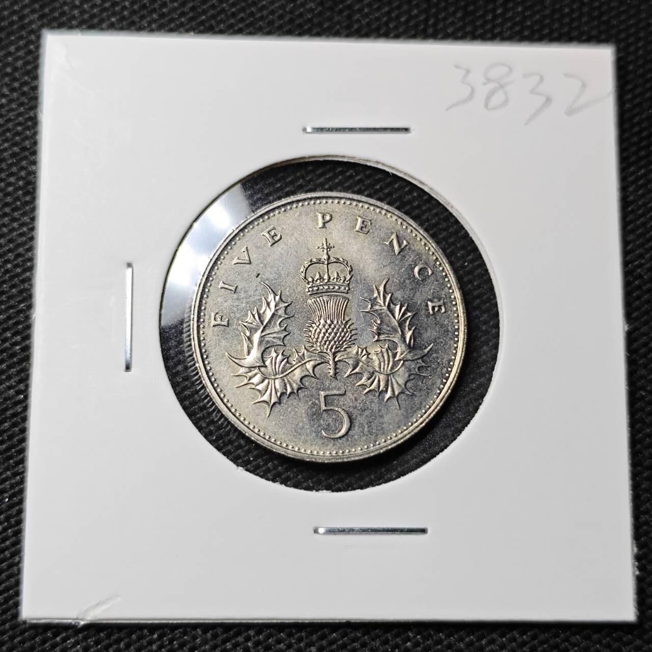 KK钱币收藏小铺 第338场 2月预留时间 周末发货  1988英国5便士 大5便士 好品 老年版