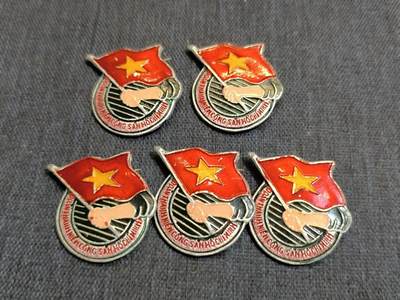 罗岚⭐爱藏⭐精品国庆前瞻专拍-分享拍场赚佣金 - 越南