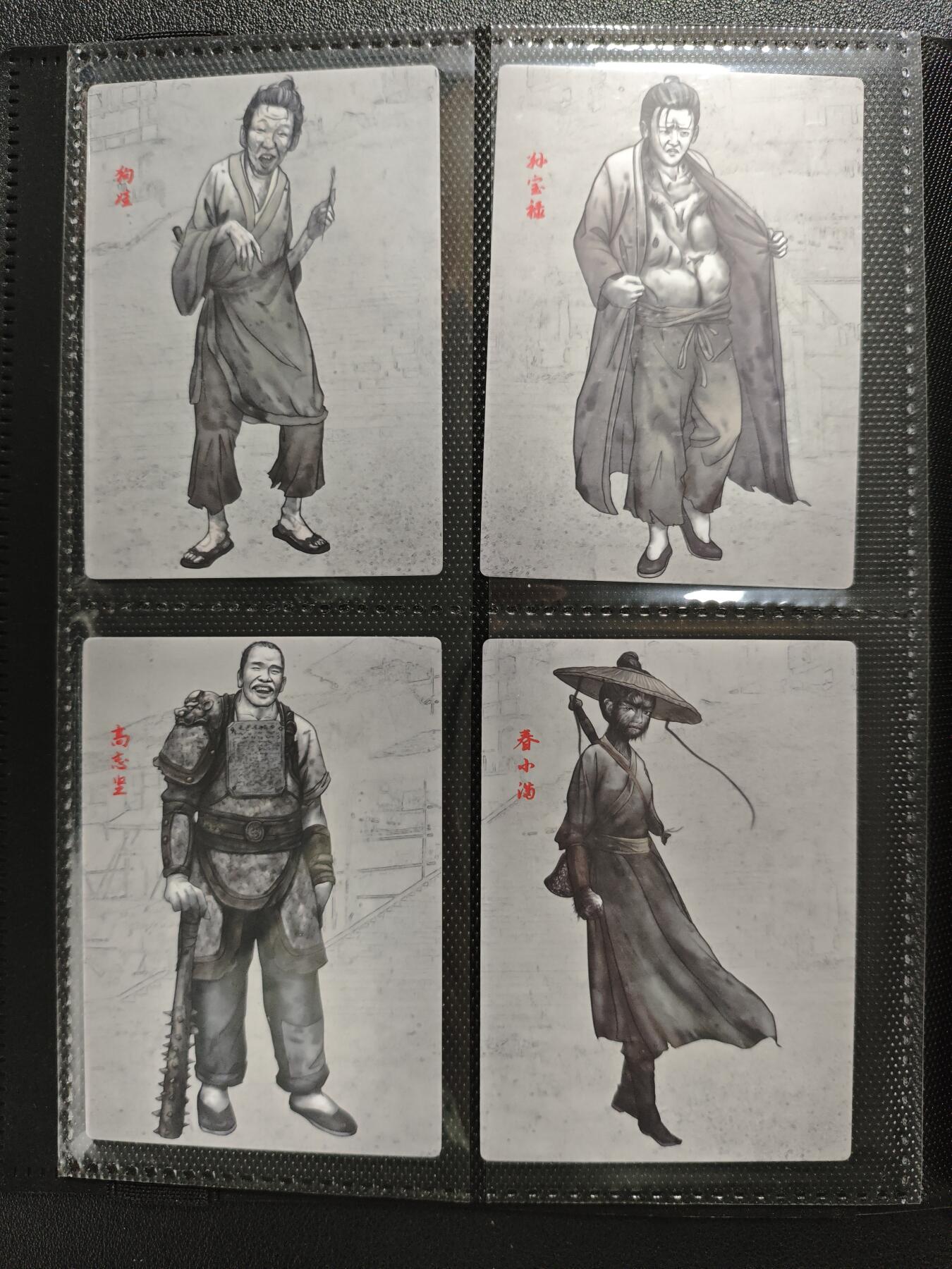 天玑星卡拍第123期《9.18周四截拍》持续收拍收评中 满赠卡需备注 道诡异仙 四十六张