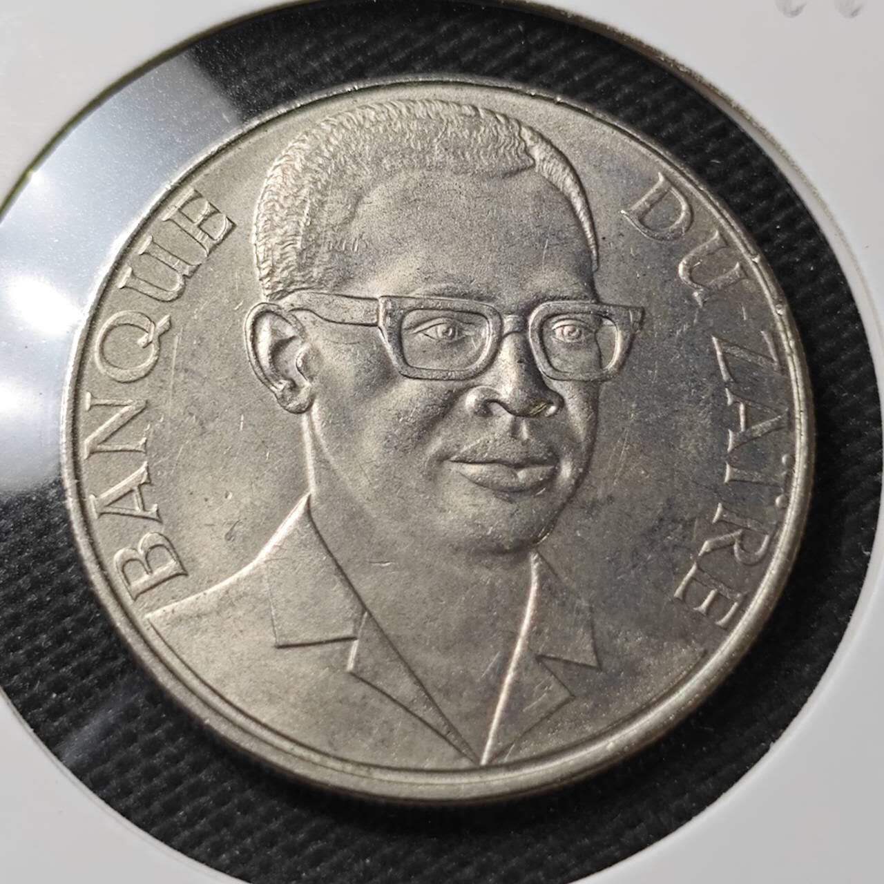 KK钱币收藏小铺 第337场 2月预留时间 周末发货 1973扎伊尔10马库塔 好品