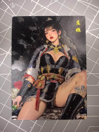 第十七场拍卖 结拍 9月17日晚21点10分 公益场 无佣金 无手续费 品控放大镜勿拍。卡牌出厂品质全部套膜不包厂瑕 禁止🚫小号抬价 部分卡牌设有底价 大家放心拍 点个关注哈 - 奇点卡牌 庄姬粗闪