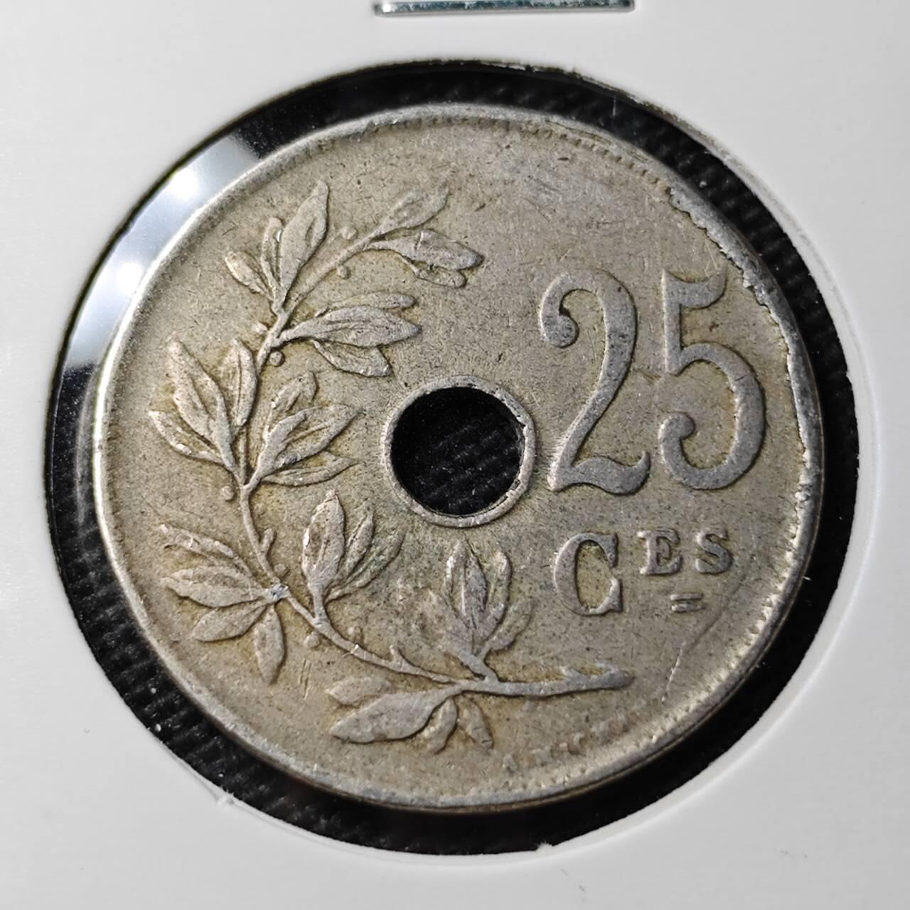 KK钱币收藏小铺 第338场 2月预留时间 周末发货 1926比利时25分 