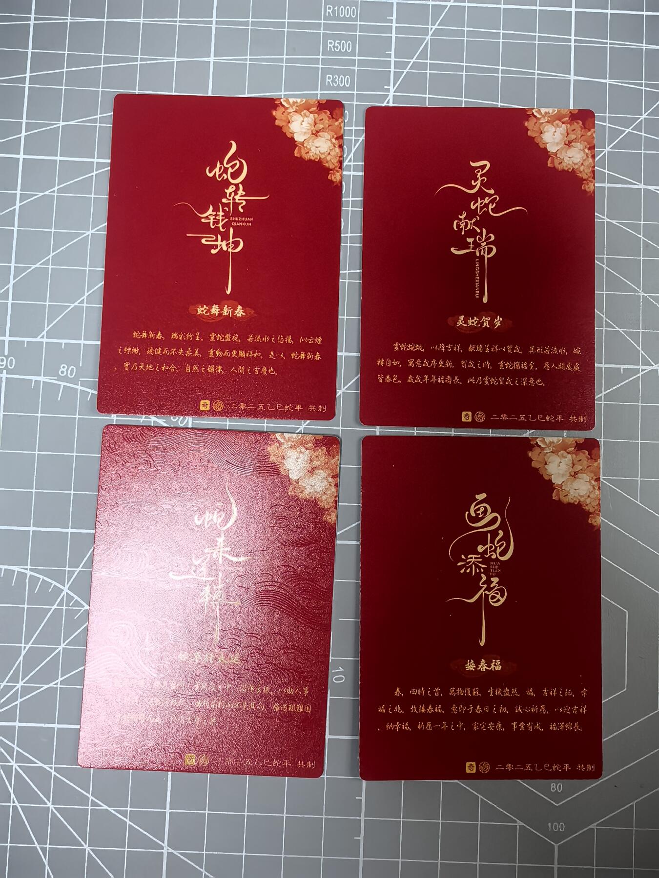 第十七场拍卖 结拍 9月17日晚21点10分 公益场 无佣金 无手续费 品控放大镜勿拍。卡牌出厂品质全部套膜不包厂瑕 禁止🚫小号抬价 部分卡牌设有底价 大家放心拍 点个关注哈