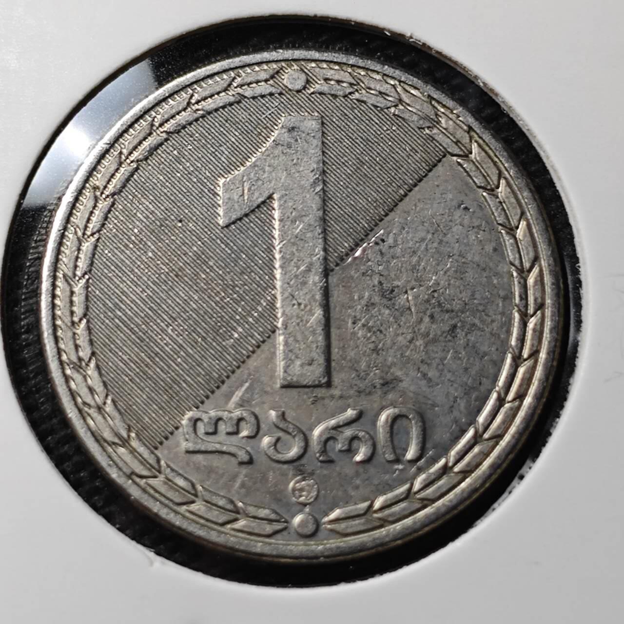 KK钱币收藏小铺 第338场 2月预留时间 周末发货 2006格鲁吉亚1元 
