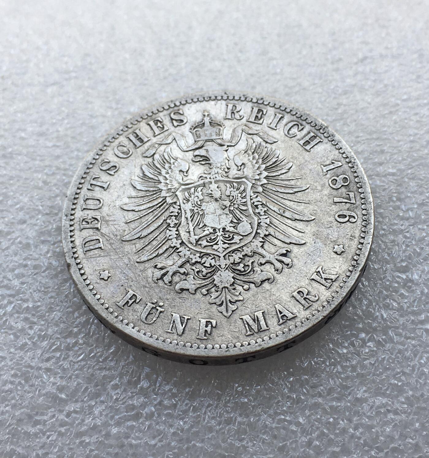 世界钱币专场拍卖 1876年德国普鲁士威廉一世短翅5马克银币