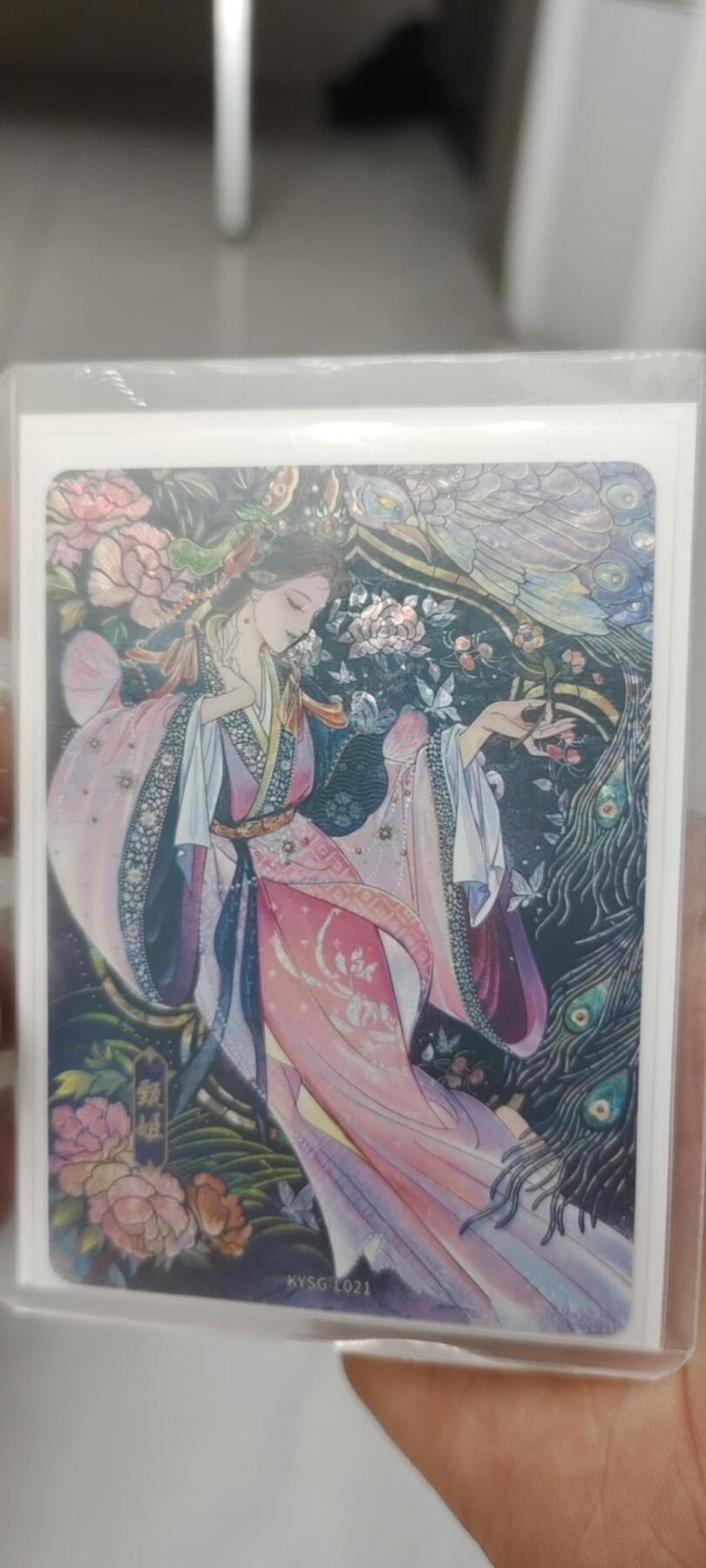 秋原瞳的小店第二十三期（持续收拍，夏蝉，夜色，蛙鸣，西瓜田，稻草堆…………）