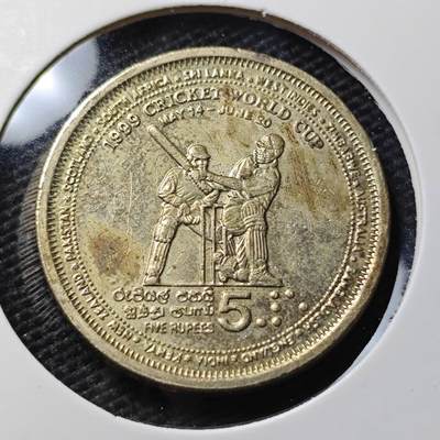 KK钱币收藏小铺 第337场 2月预留时间 周末发货 - 1999斯里兰卡5卢比 纪念币