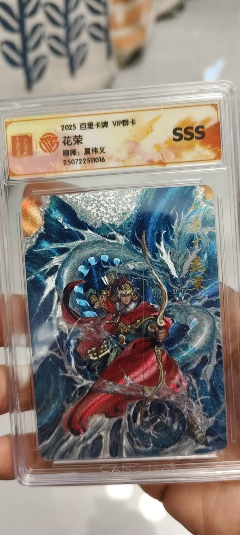 秋原瞳的小店第二十三期（持续收拍，夏蝉，夜色，蛙鸣，西瓜田，稻草堆…………）