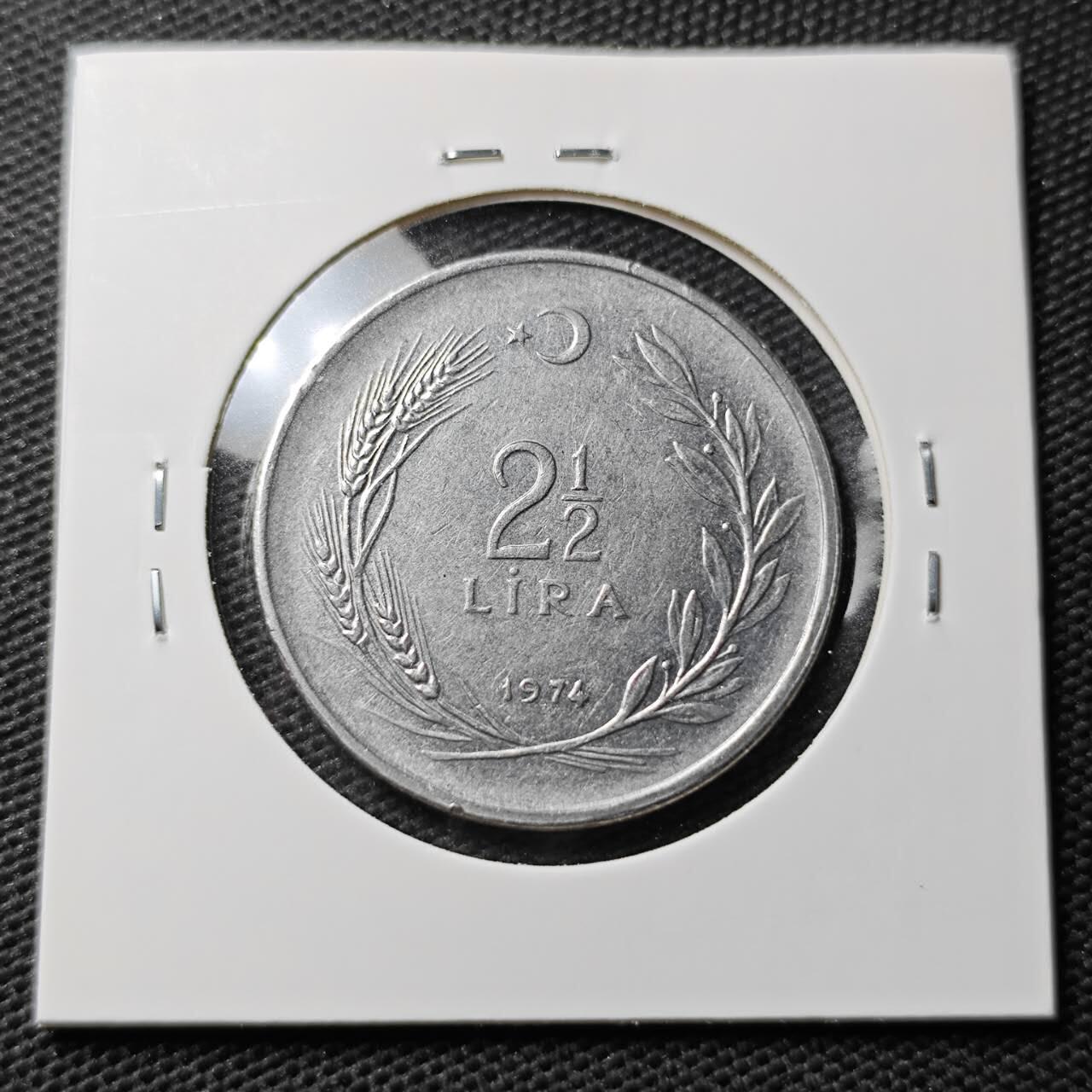 KK钱币收藏小铺 第338场 2月预留时间 周末发货 1974土耳其2.5里拉