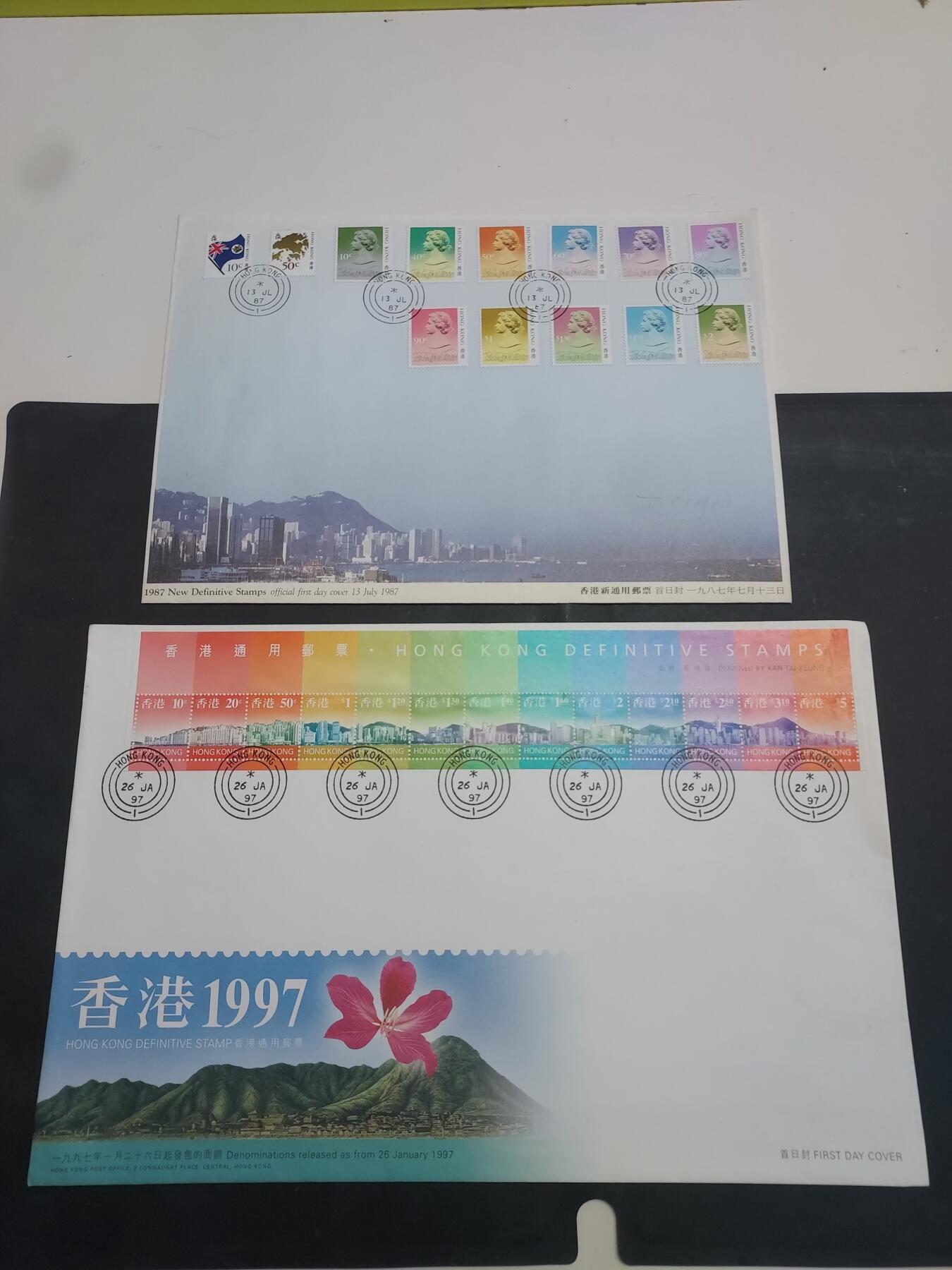 理想集藏/博彦收藏 10月2日邮票专场