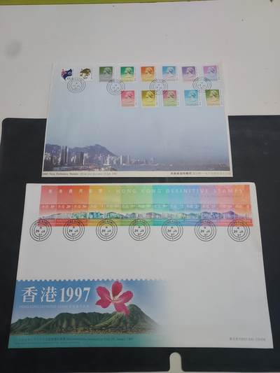 理想集藏/博彦收藏 10月2日邮票专场 - 香港 低值普票首日封2个 有黄
