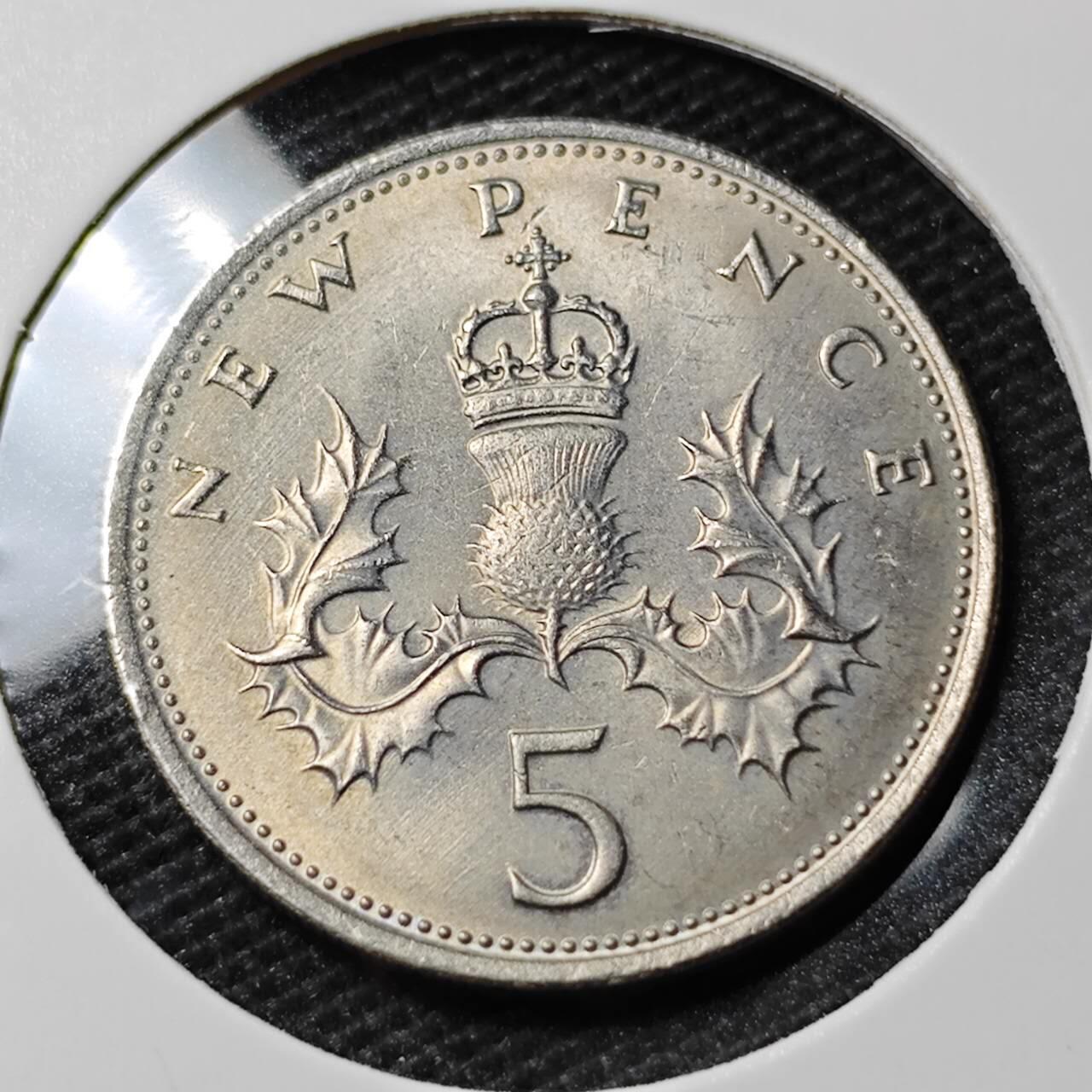 KK钱币收藏小铺 第338场 2月预留时间 周末发货 1970英国5便士  大5便士 好品