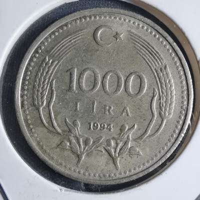 沼泽如烟--第841场 - 土耳其1994年1000里拉