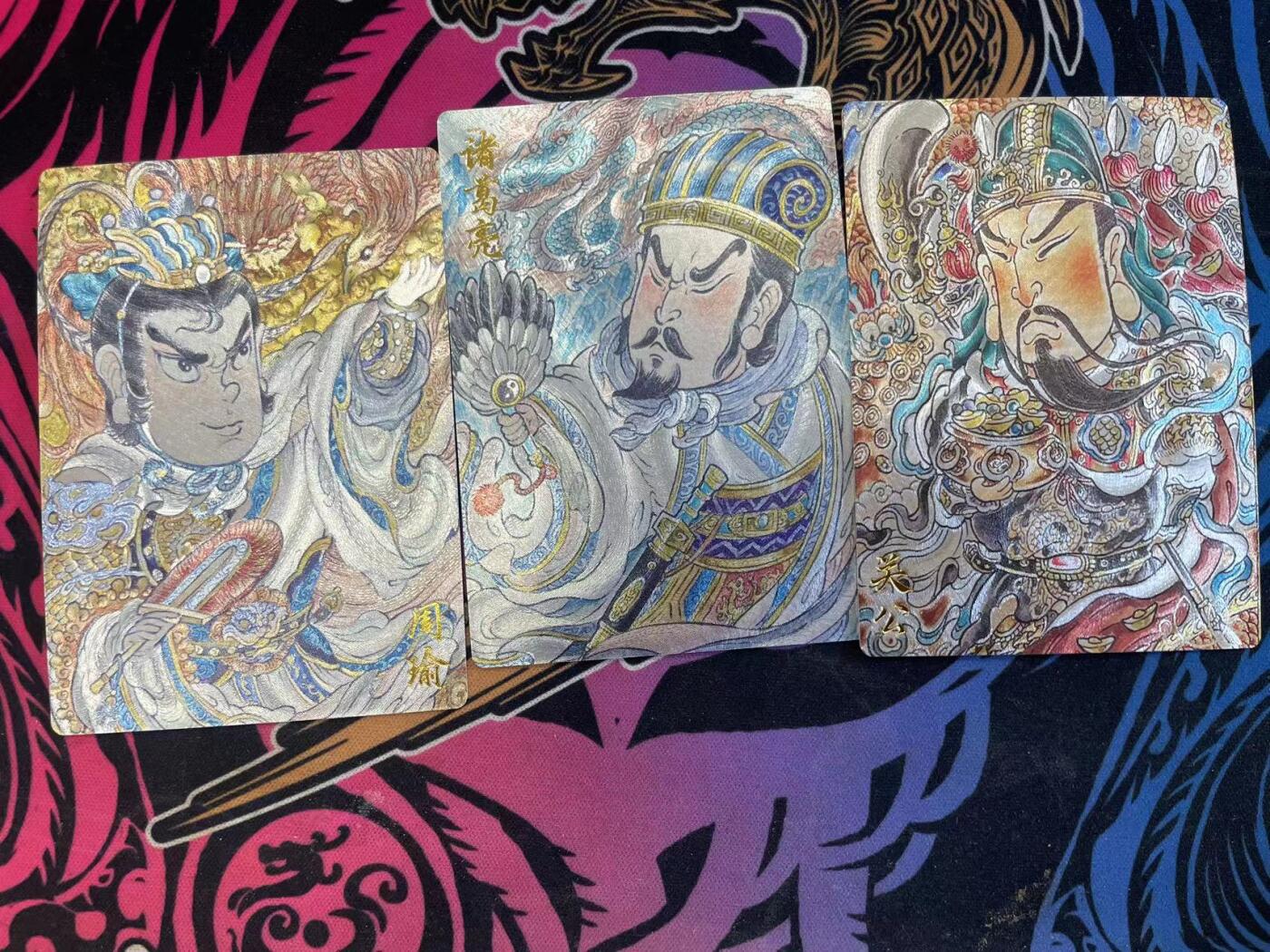 寸草不生拍卖会 第八期 （星期三结拍 持续收拍中）