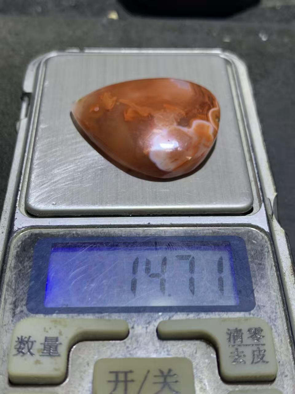 川料南红玛瑙冰飘柿子红通货吊坠一个，