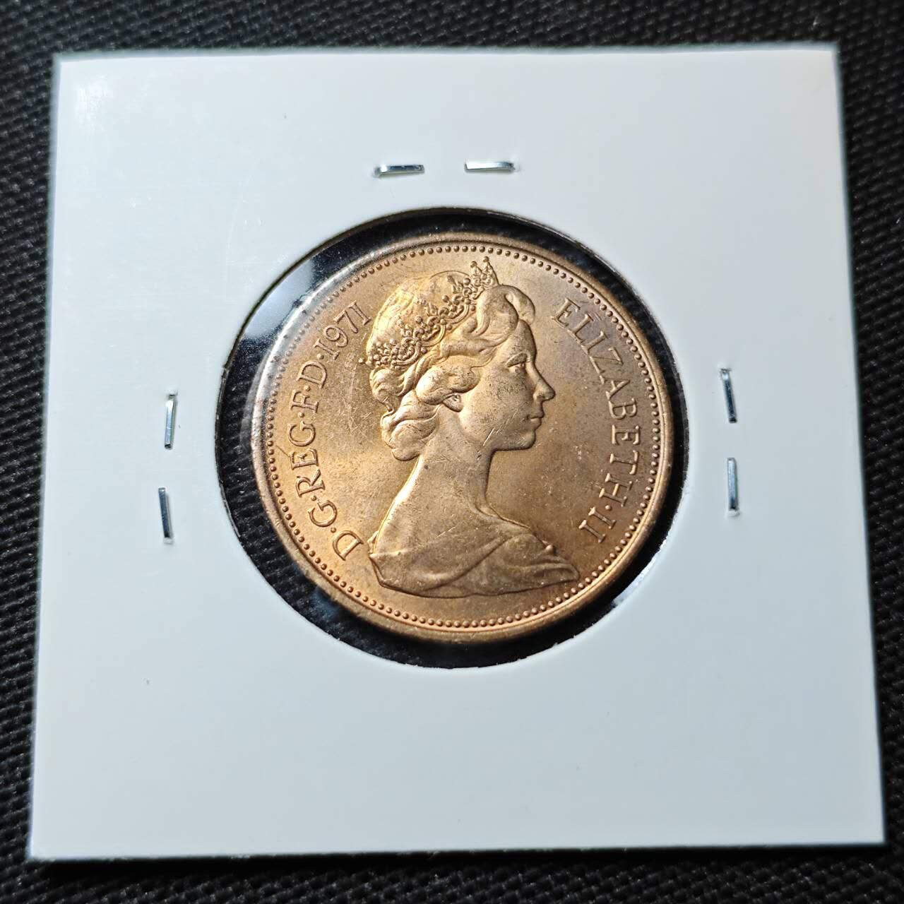 KK钱币收藏小铺 第338场 2月预留时间 周末发货 1971英国2便士 好品