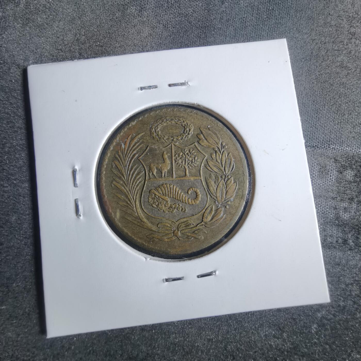 沼泽如烟--第840场 秘鲁1960年半索尔