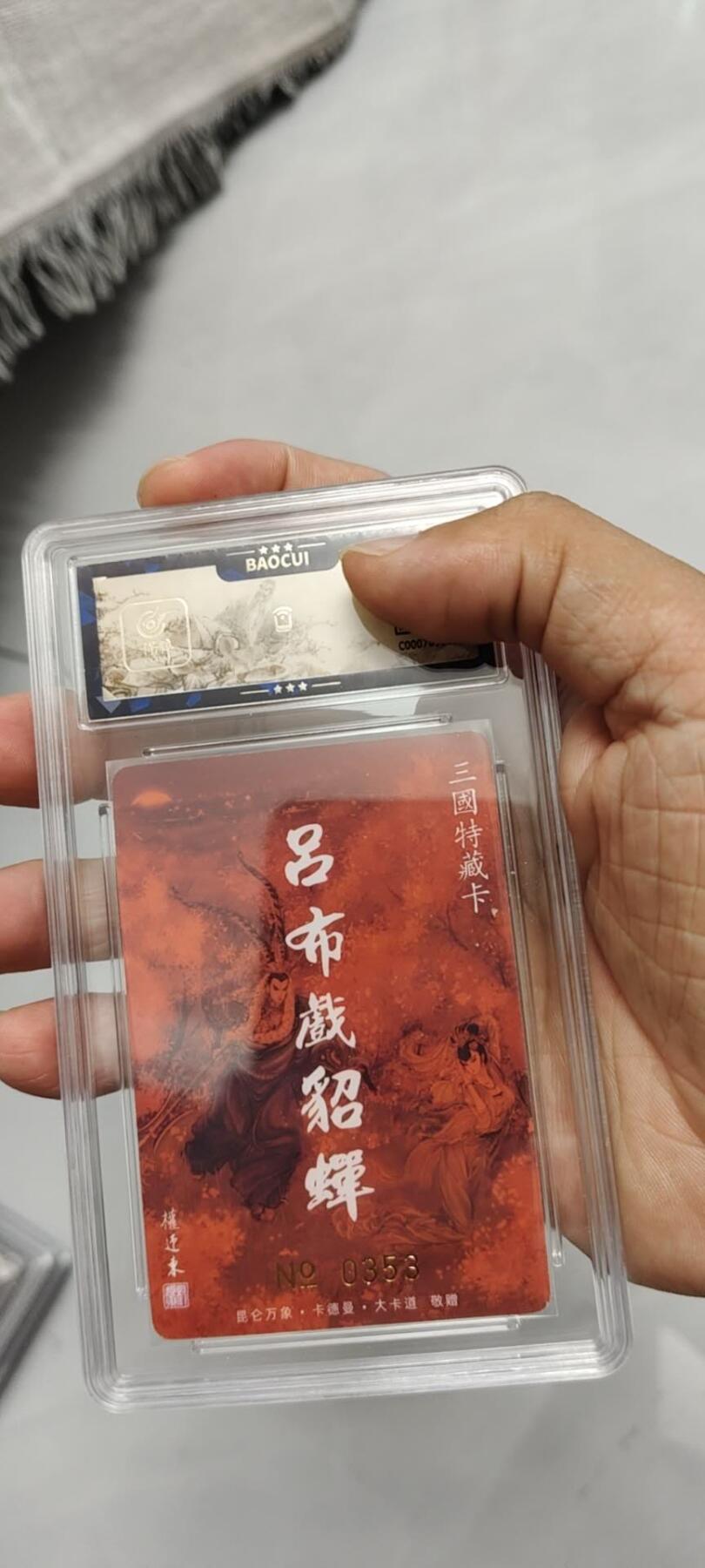 秋原瞳的小店第二十三期（持续收拍，夏蝉，夜色，蛙鸣，西瓜田，稻草堆…………）