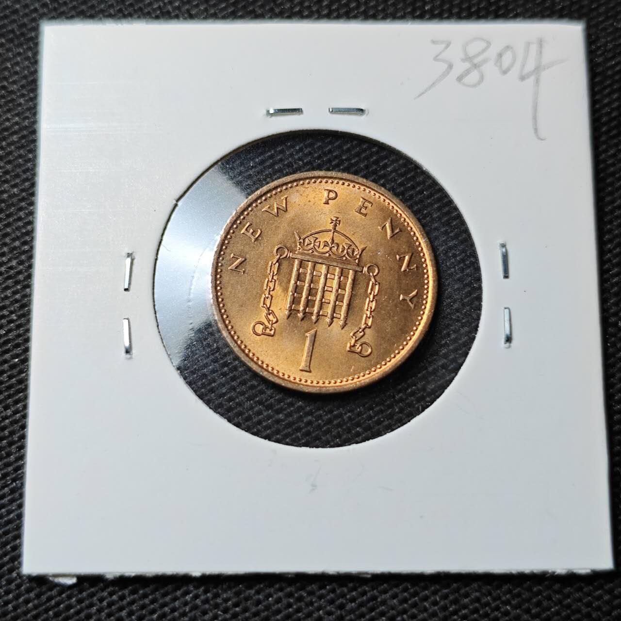 KK钱币收藏小铺 第338场 2月预留时间 周末发货 1980英国1便士 好品