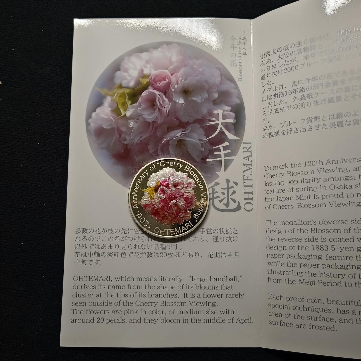【全场包邮】纯粹捡漏拍套币
