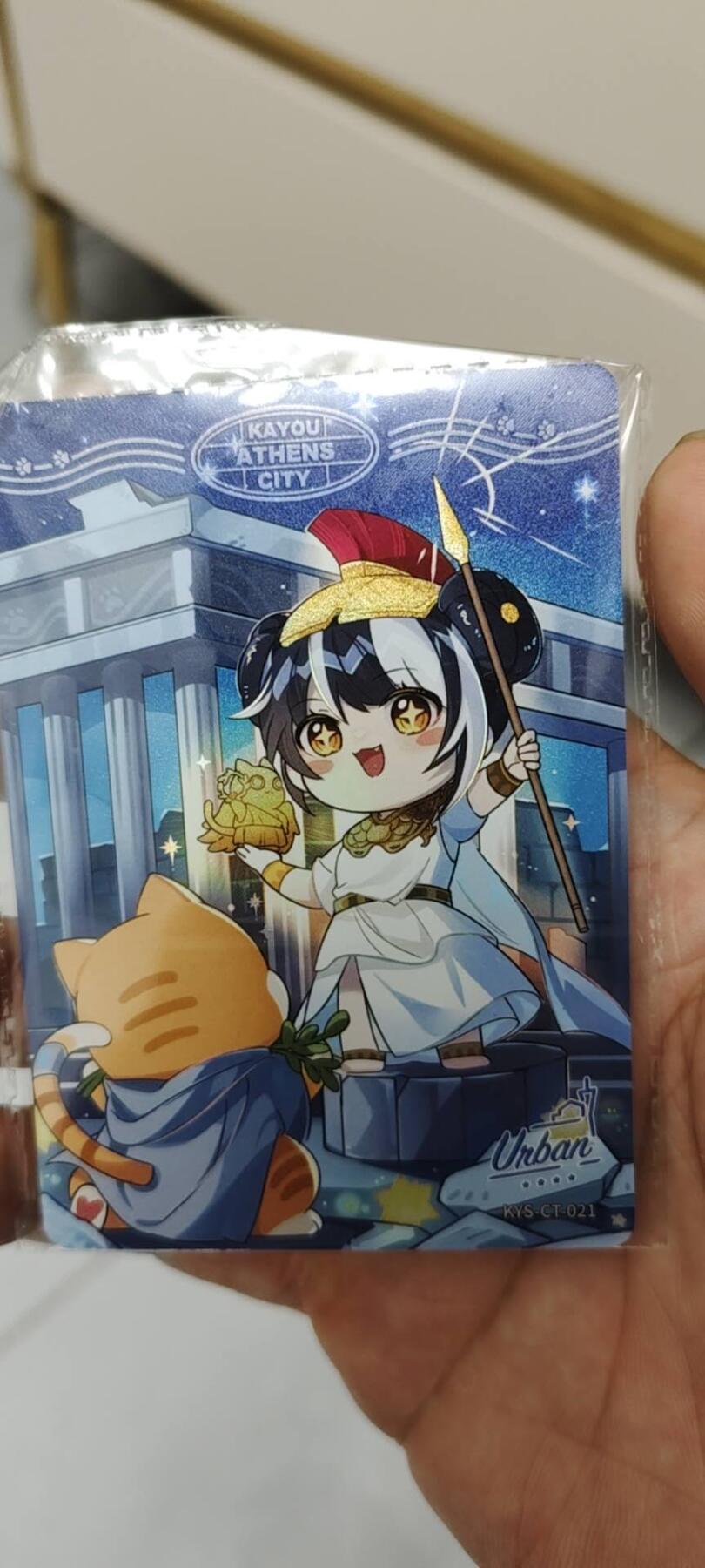 秋原瞳的小店第二十三期（持续收拍，夏蝉，夜色，蛙鸣，西瓜田，稻草堆…………） 卡游城市卡