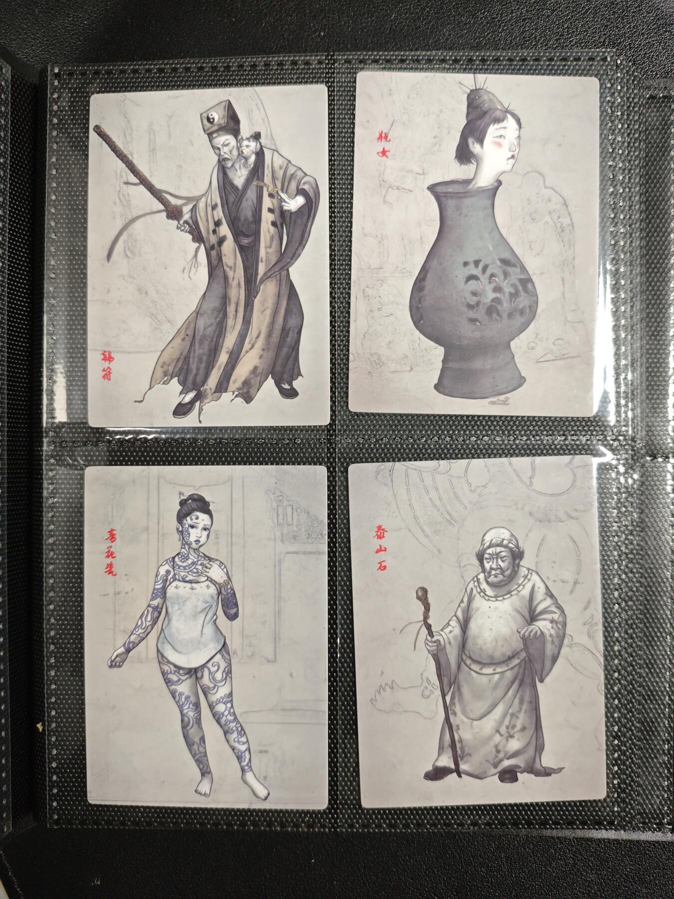 天玑星卡拍第123期《9.18周四截拍》持续收拍收评中 满赠卡需备注 道诡异仙 四十六张