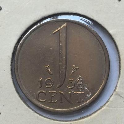 各国硬币第2期 无佣金 - 荷兰1分