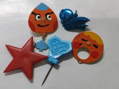韵星假日拍卖第二十四期 -- Rimey Holidays Auction 24 - 民主德国1968奥运及其衍生品一组