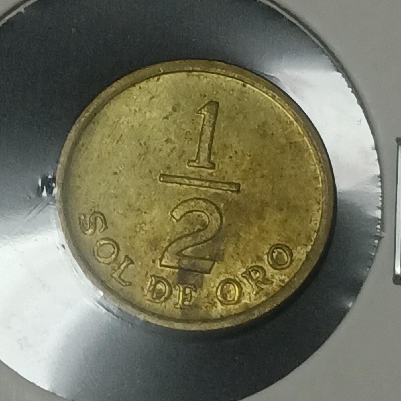 【游宝拍卖】乙巳蛇年70期 周六集拍竞价 秘鲁 1/2比索