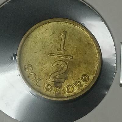 【游宝拍卖】乙巳蛇年70期 周六集拍竞价 - 秘鲁 1/2比索
