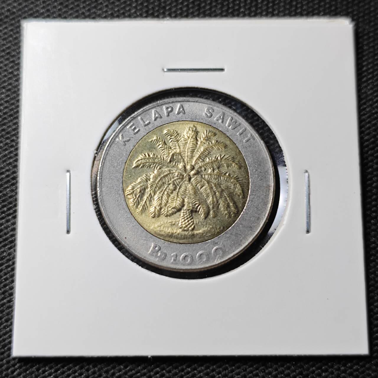 KK钱币收藏小铺 第338场 2月预留时间 周末发货 1996印度尼西亚1000卢比 好品