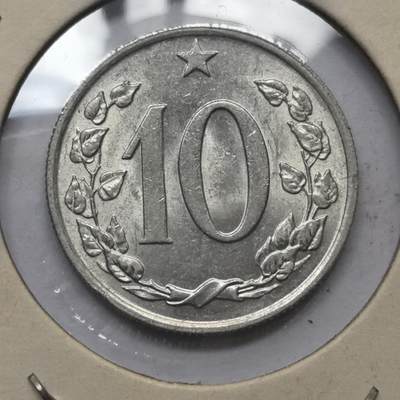 各国硬币第2期 无佣金 - 捷克斯洛伐克10分