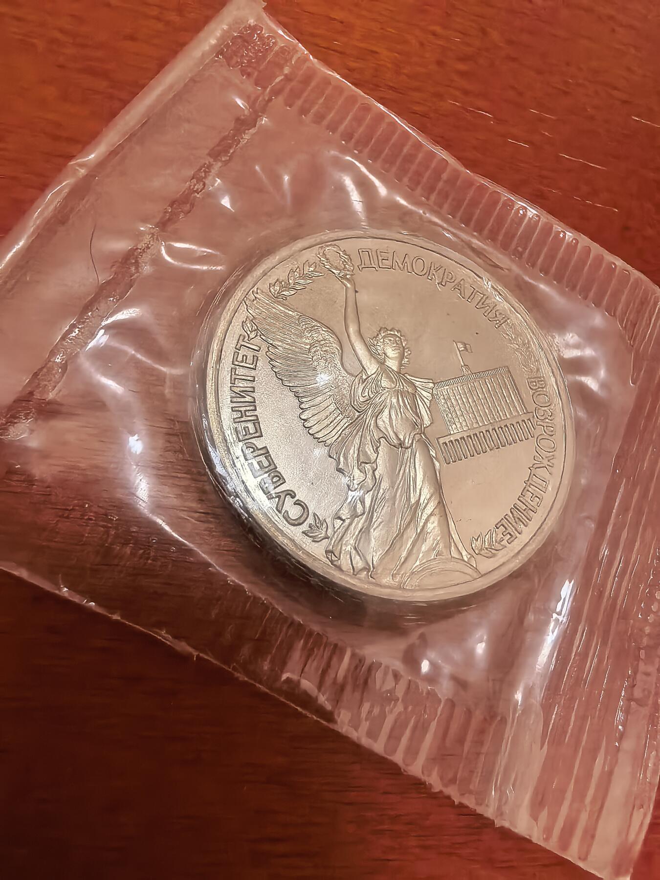 长老汇蛇年精选第四十七场拍卖