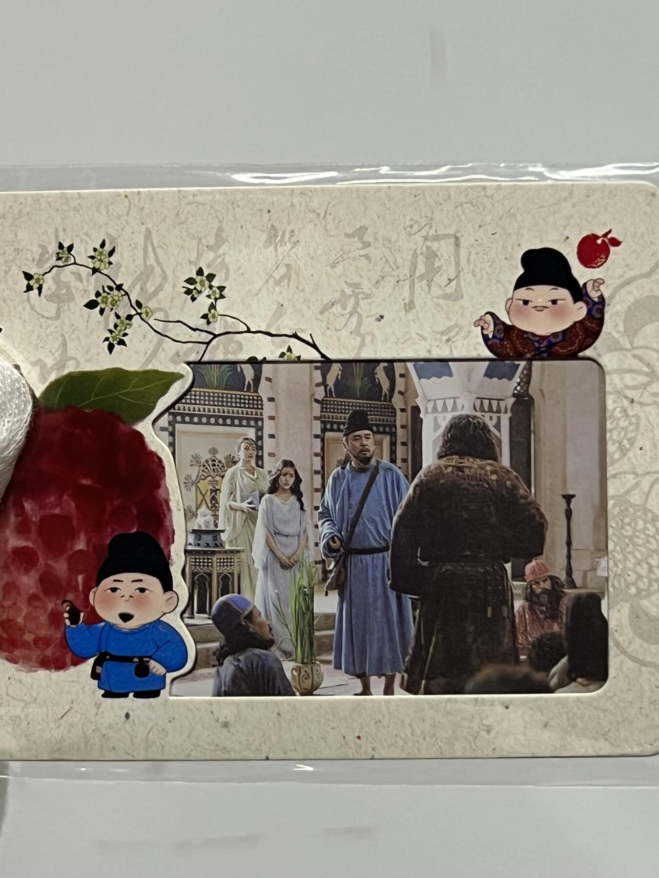 零元拍：2025 Hitcard 腾讯视频联合出品 电视剧 长安的荔枝 荔动长安主题收藏卡 胶片卡 实物镶嵌  非常具有纪念意义！ 背面编号019 后续还有其他编号哈 凑套的朋友可以继续拍！