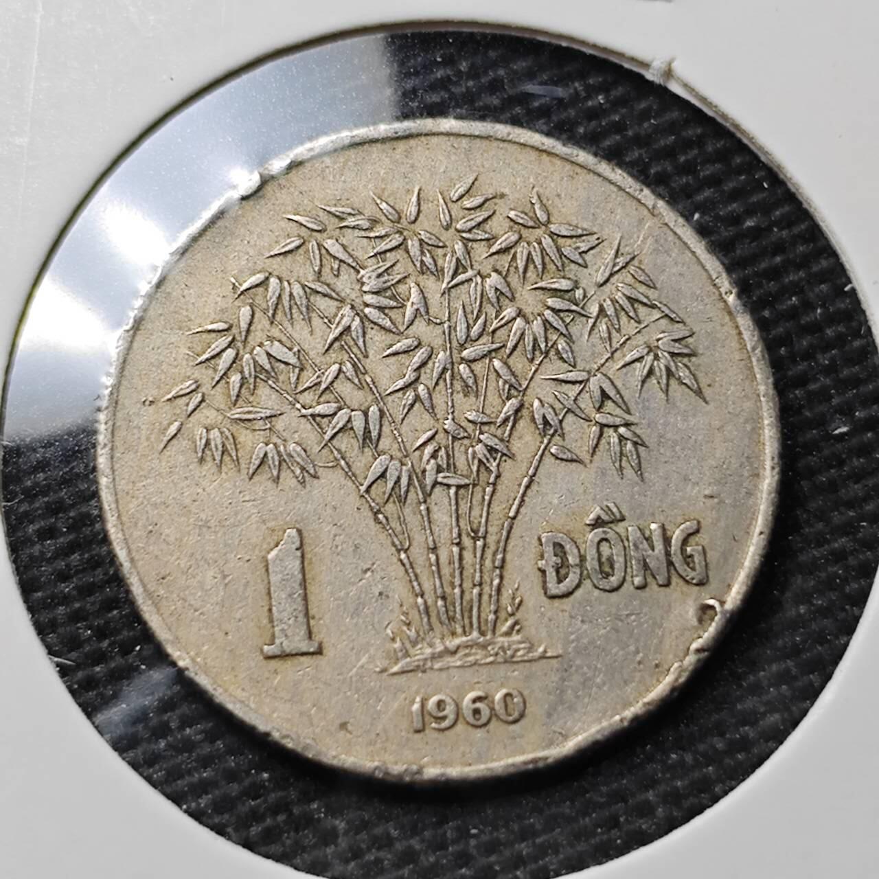 KK钱币收藏小铺 第338场 2月预留时间 周末发货 1960越南1盾 