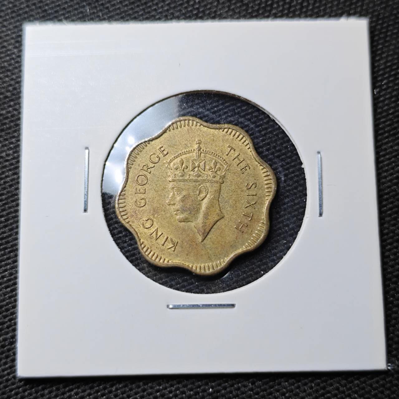 KK钱币收藏小铺 第338场 2月预留时间 周末发货 1951英属锡兰10分 深打状态