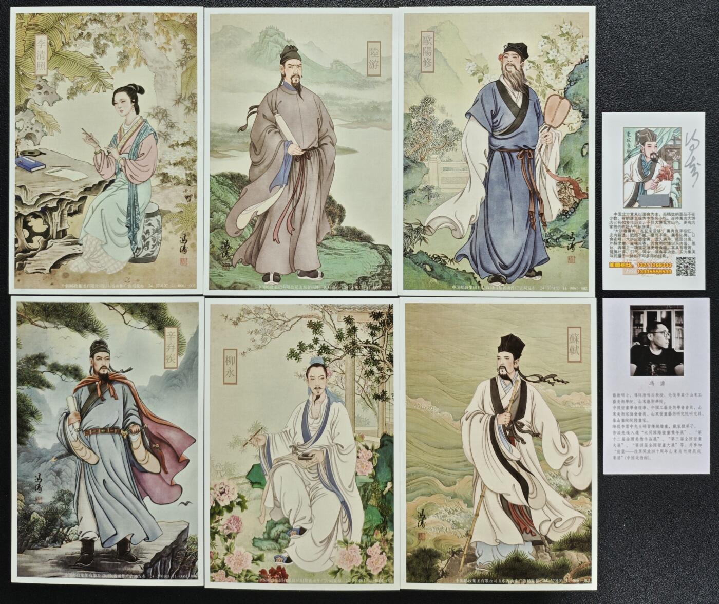 天玑星卡拍第123期《9.18周四截拍》持续收拍收评中 满赠卡需备注