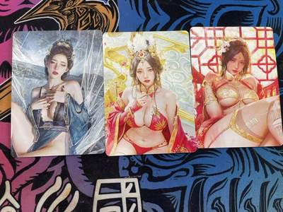 寸草不生拍卖会 第八期 （星期三结拍 持续收拍中） - 燎原 大头卡三张 精美