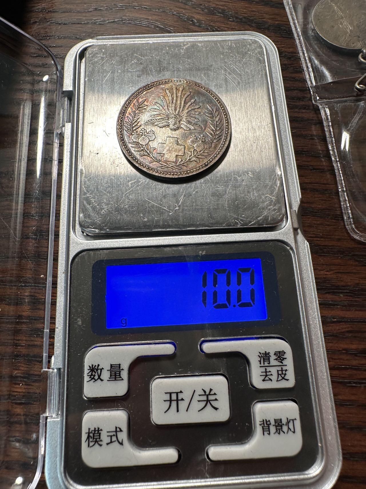 蒂克钱币-第41场 日本勋章 徽章拍卖 自动拍