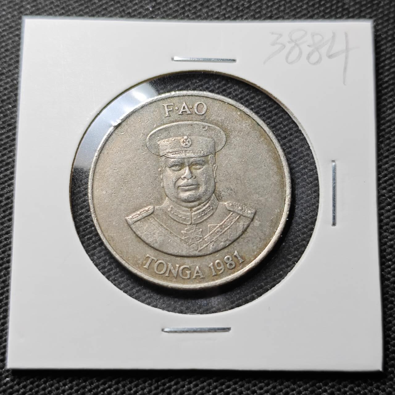 KK钱币收藏小铺 第338场 2月预留时间 周末发货 1981汤加20分