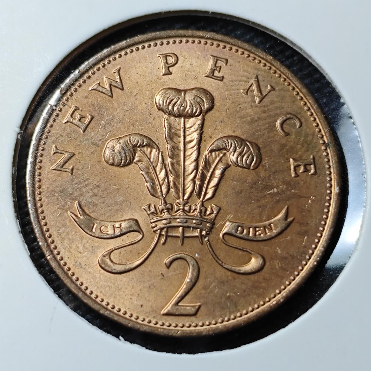 KK钱币收藏小铺 第338场 2月预留时间 周末发货 1971英国2便士 好品