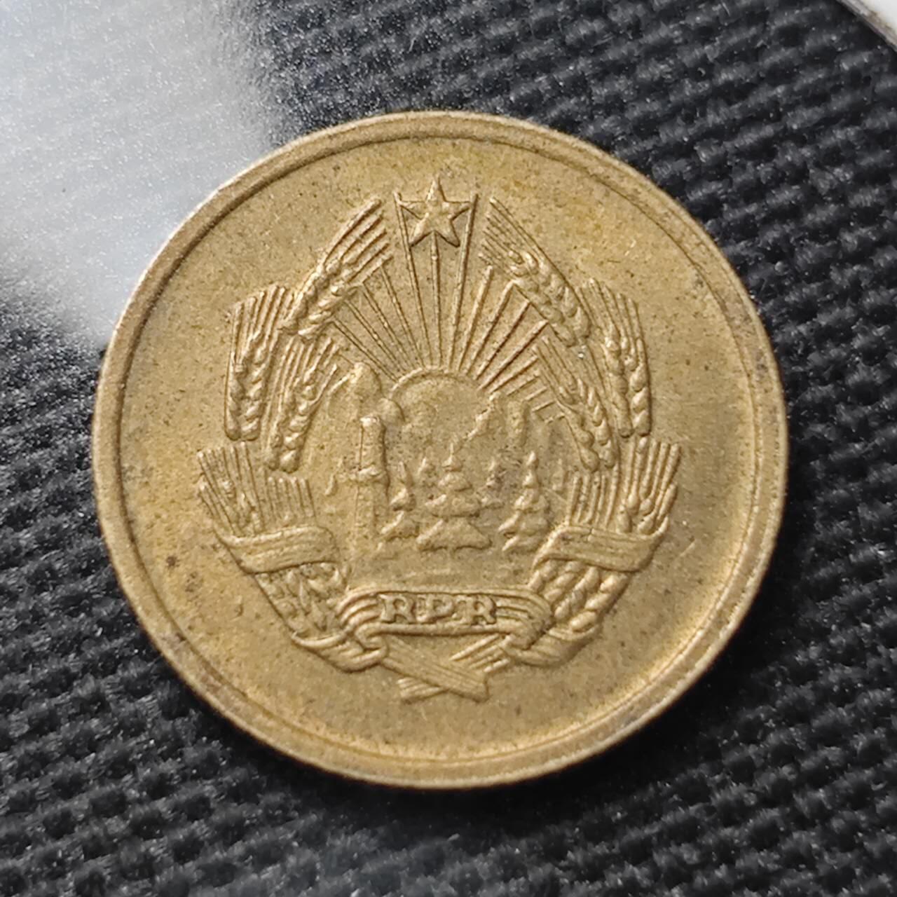 KK钱币收藏小铺 第338场 2月预留时间 周末发货 1953罗马尼亚1巴尼 好品铜币