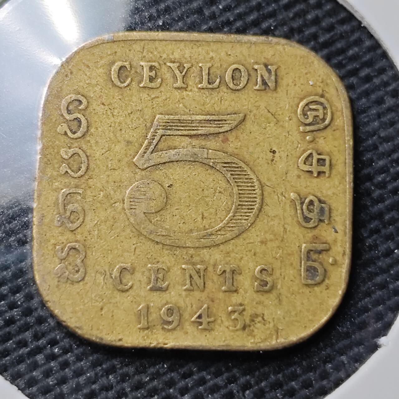 KK钱币收藏小铺 第338场 2月预留时间 周末发货 1943英属锡兰5分 