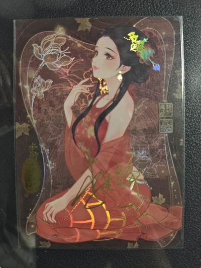 天玑星卡拍第123期《9.18周四截拍》持续收拍收评中 满赠卡需备注 - 【亲签卡】骁骑营卡牌 水浒 潘巧云 彩闪