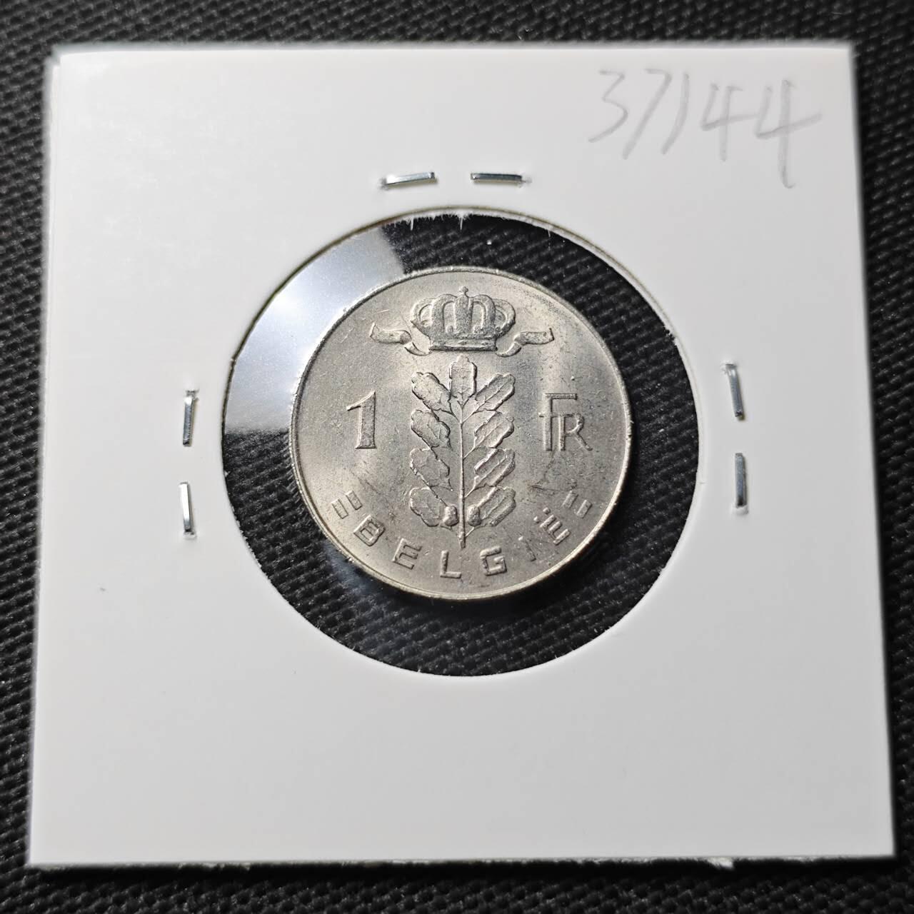 KK钱币收藏小铺 第337场 2月预留时间 周末发货 1972比利时1法郎 好品