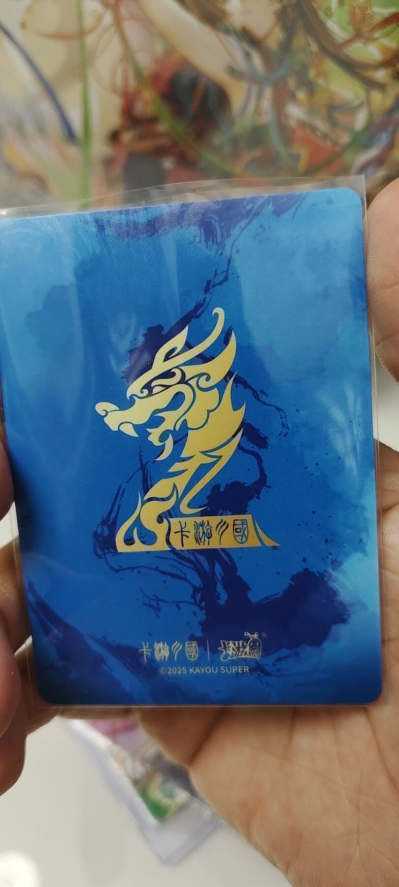 秋原瞳的小店第二十三期（持续收拍，夏蝉，夜色，蛙鸣，西瓜田，稻草堆…………）