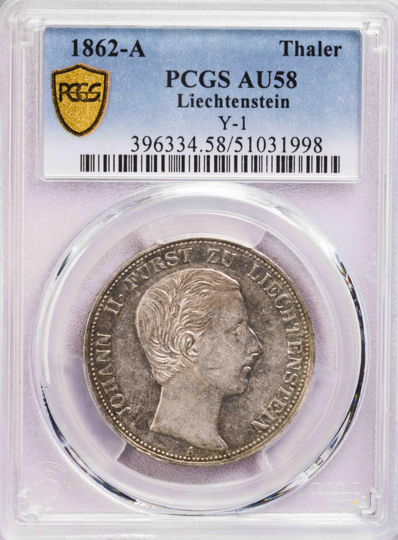 PCGS-AU58 1862列支敦士登公国约翰亲王1泰勒银币